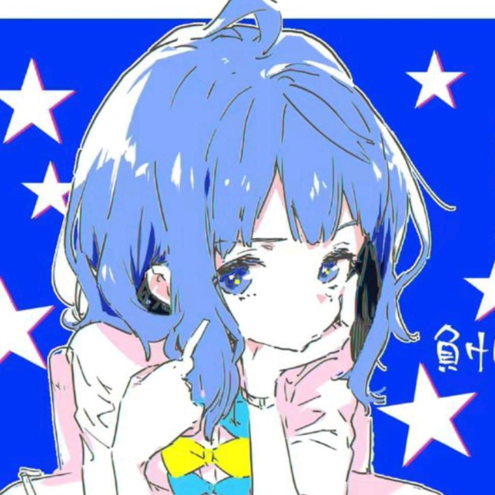 老八