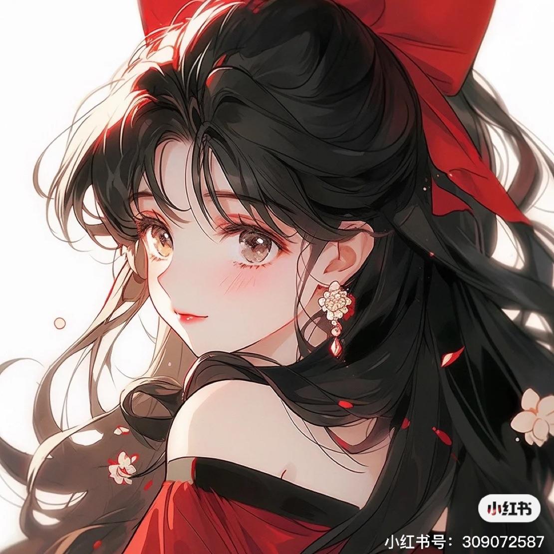 槿.