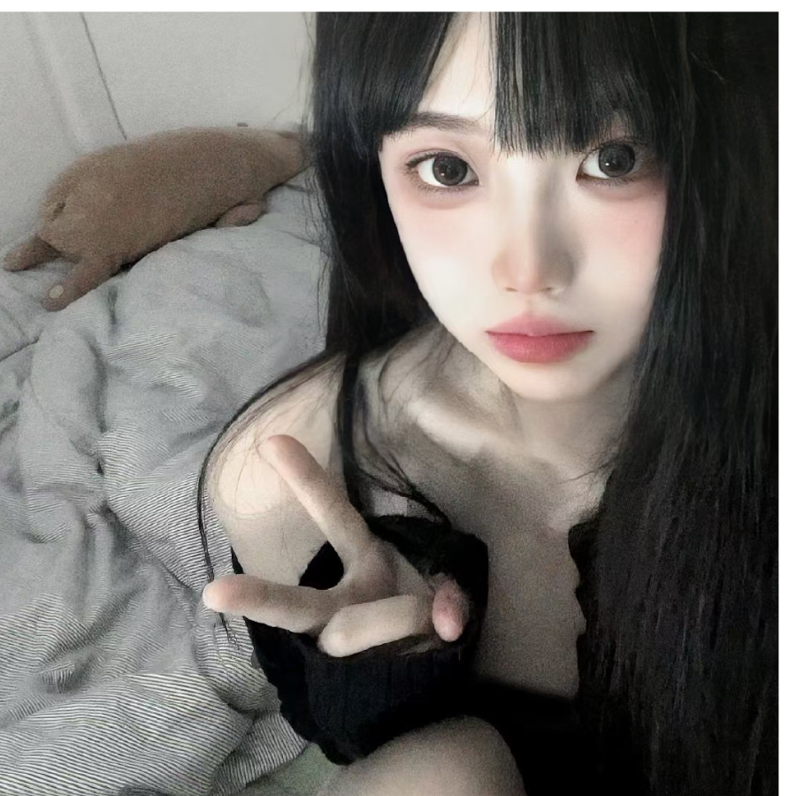 老婆