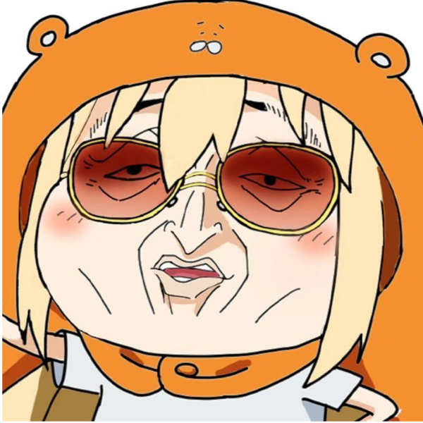 铀质园长