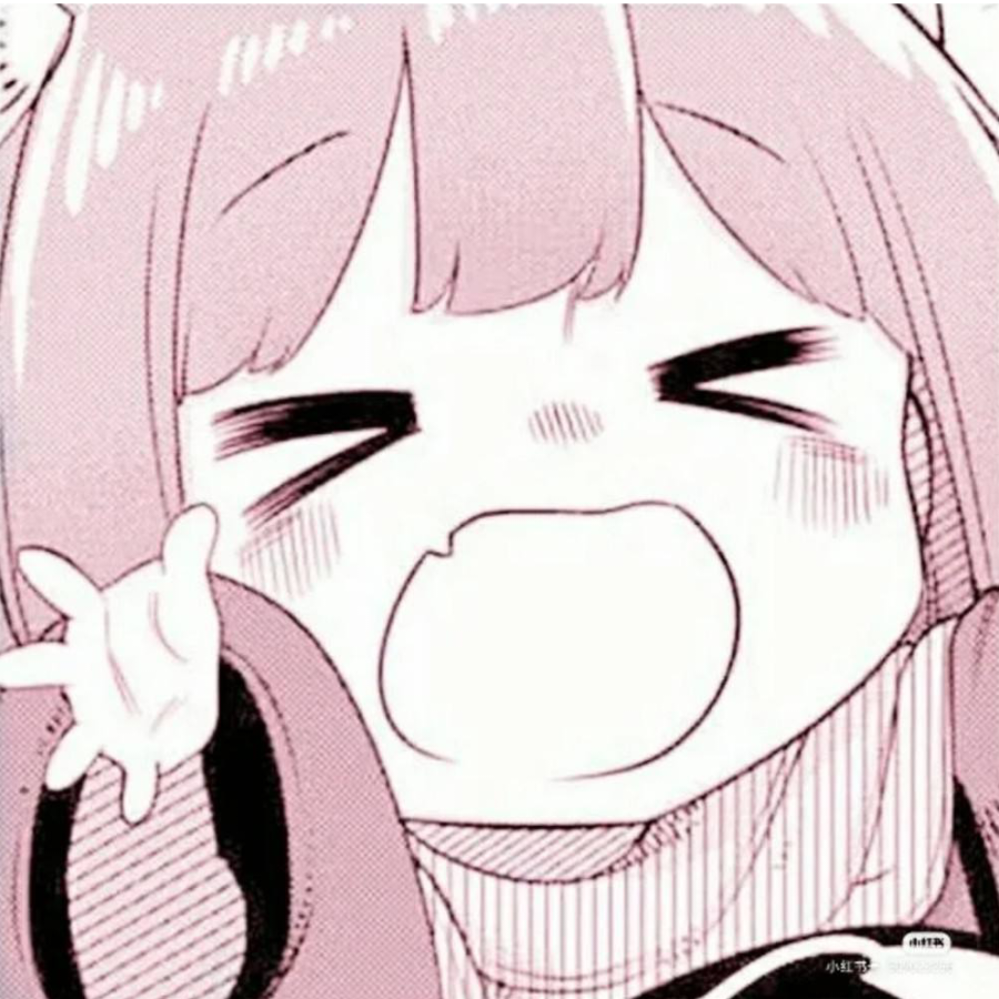栖鳐
