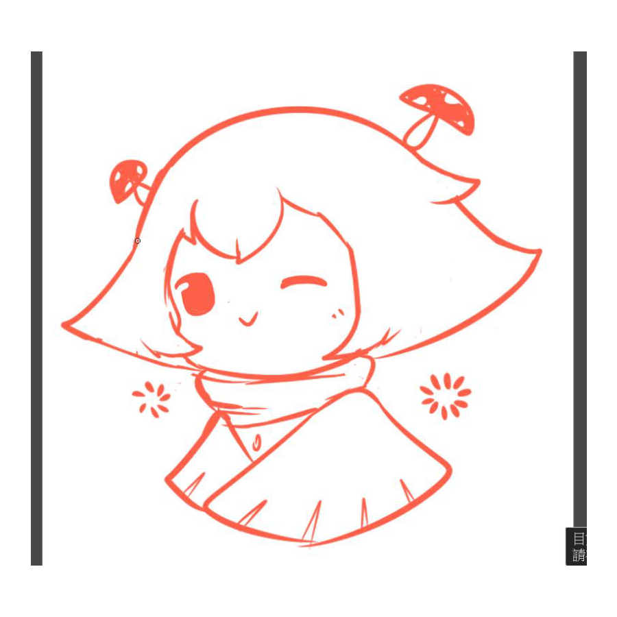 小爱