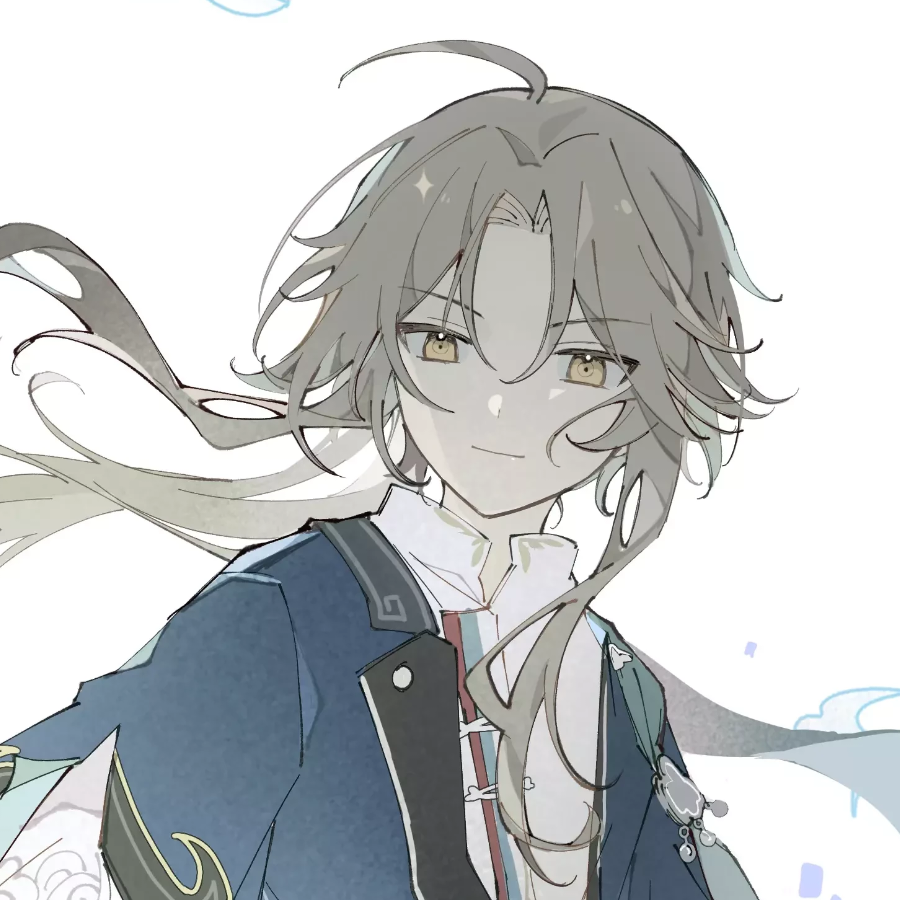 星燃