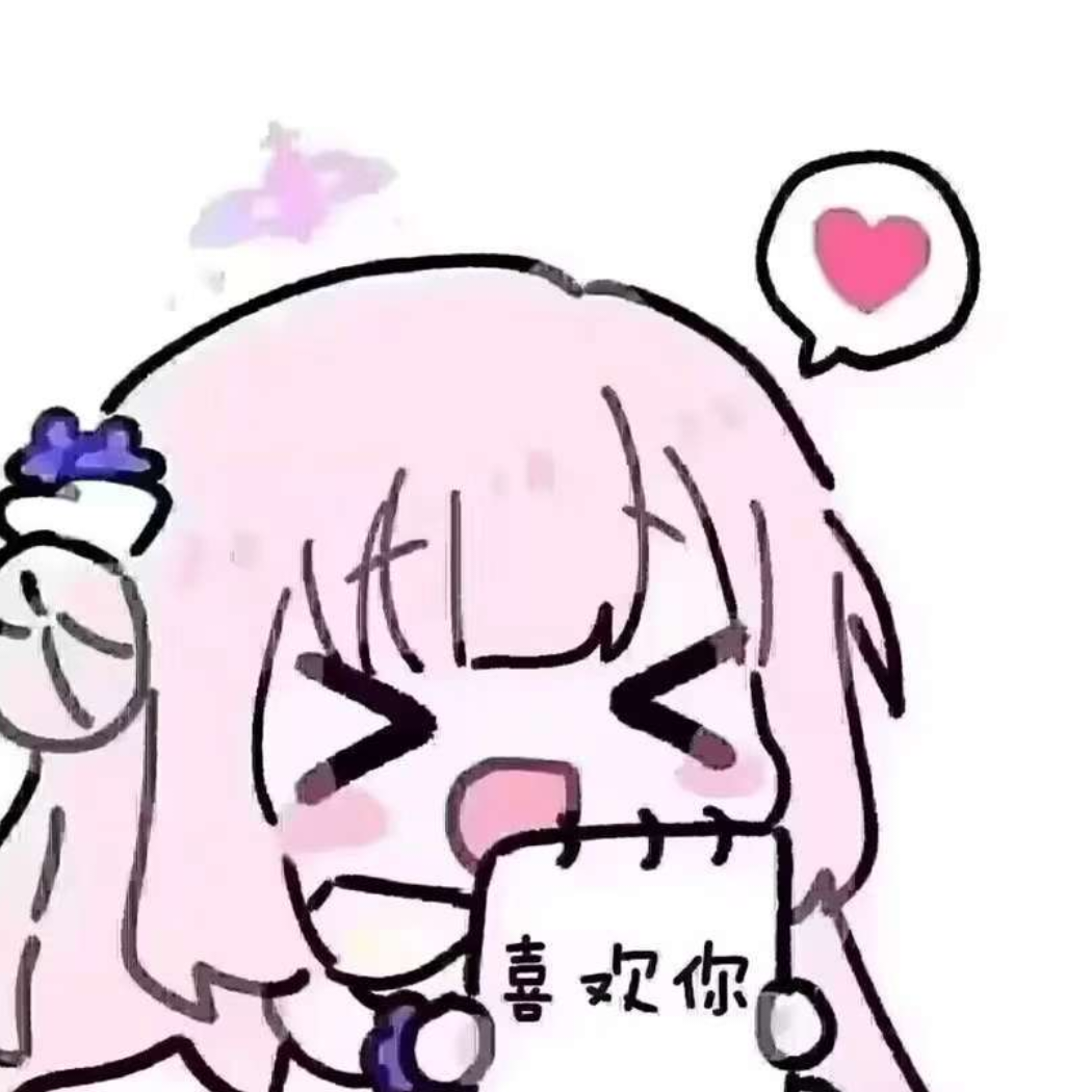 QAQ