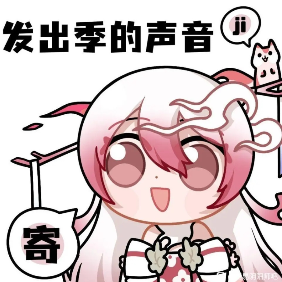 梒槡
