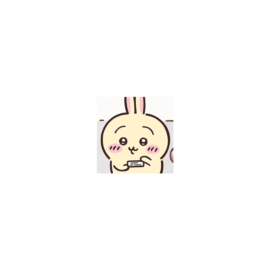 姜疯雨火