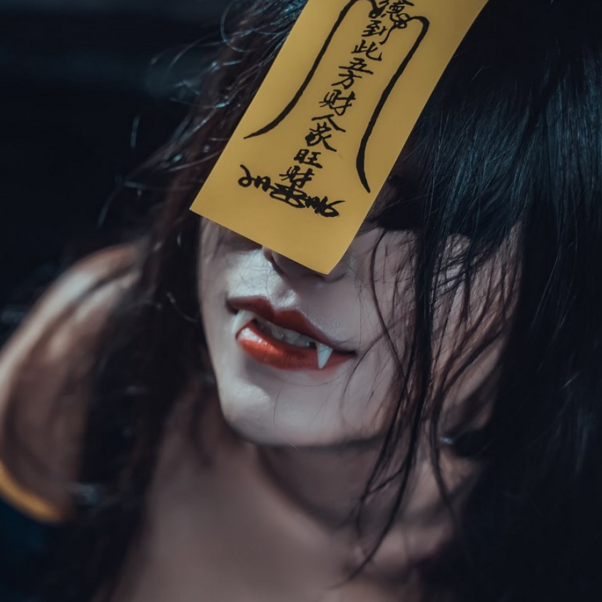 毁灭即拯救