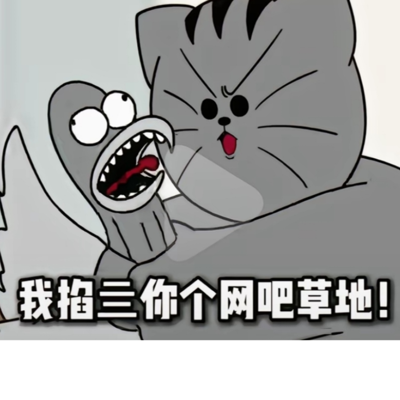 风の故乡