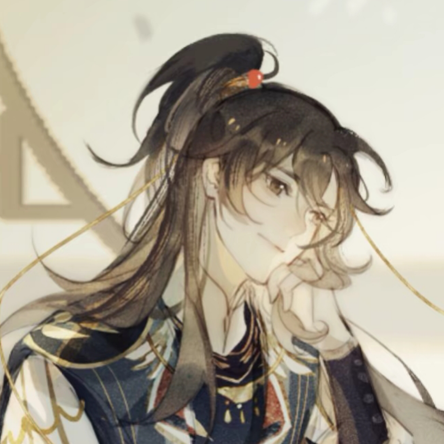 我的小祖宗