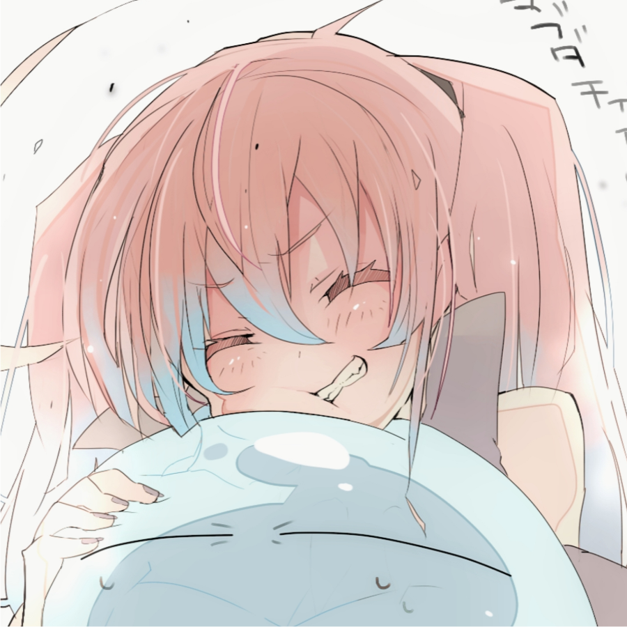 星云