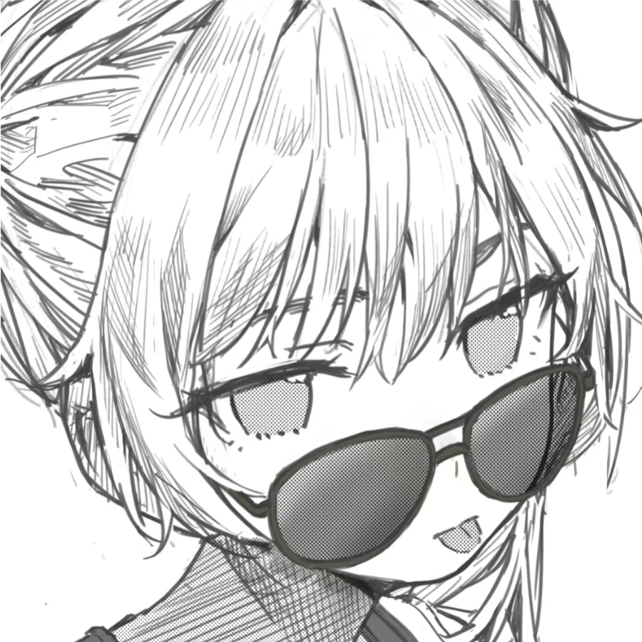 NOTWSmoke