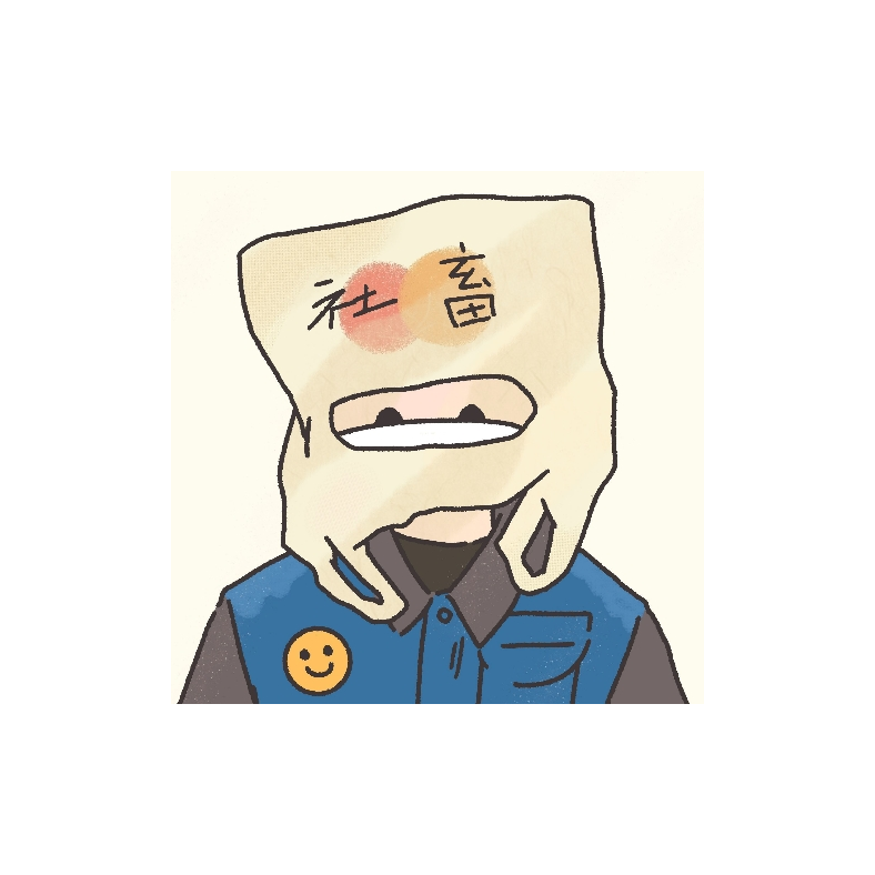 此间归梦