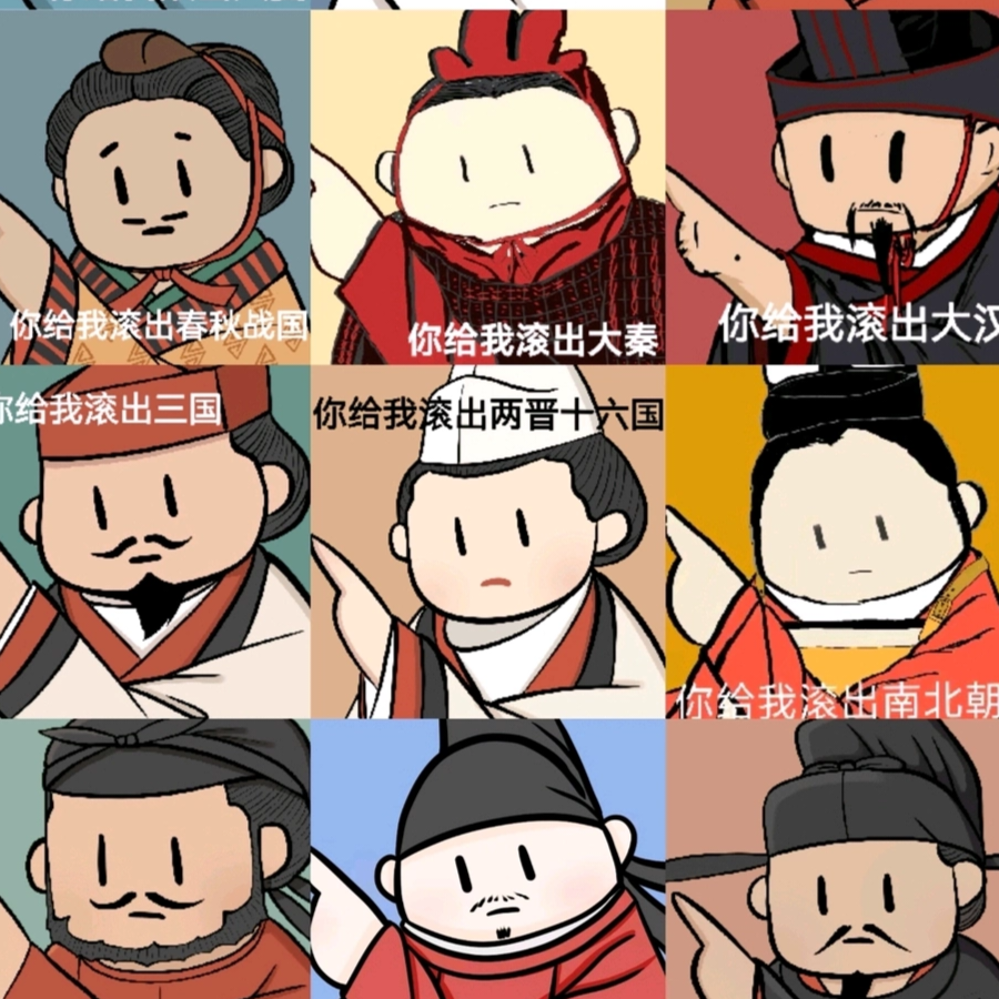 陈默