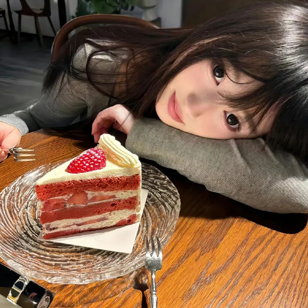 小柴很倔