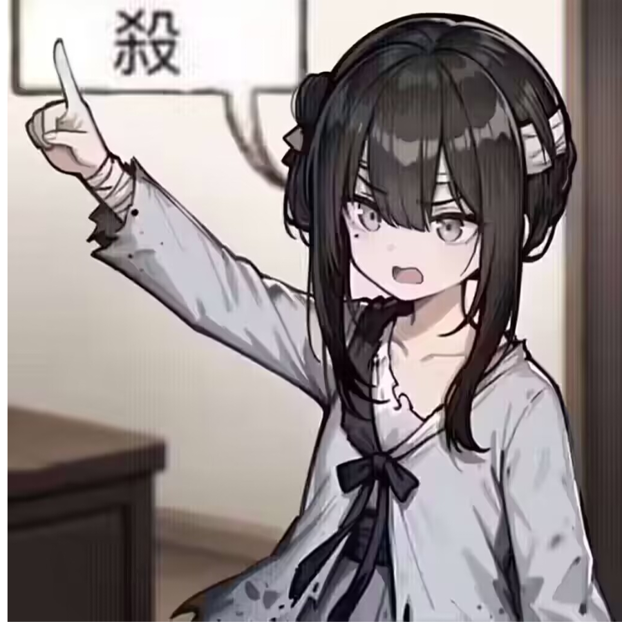 穗穗平安