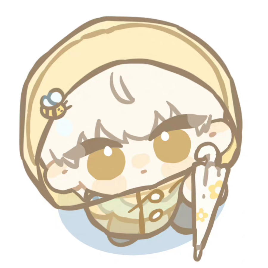 简星星