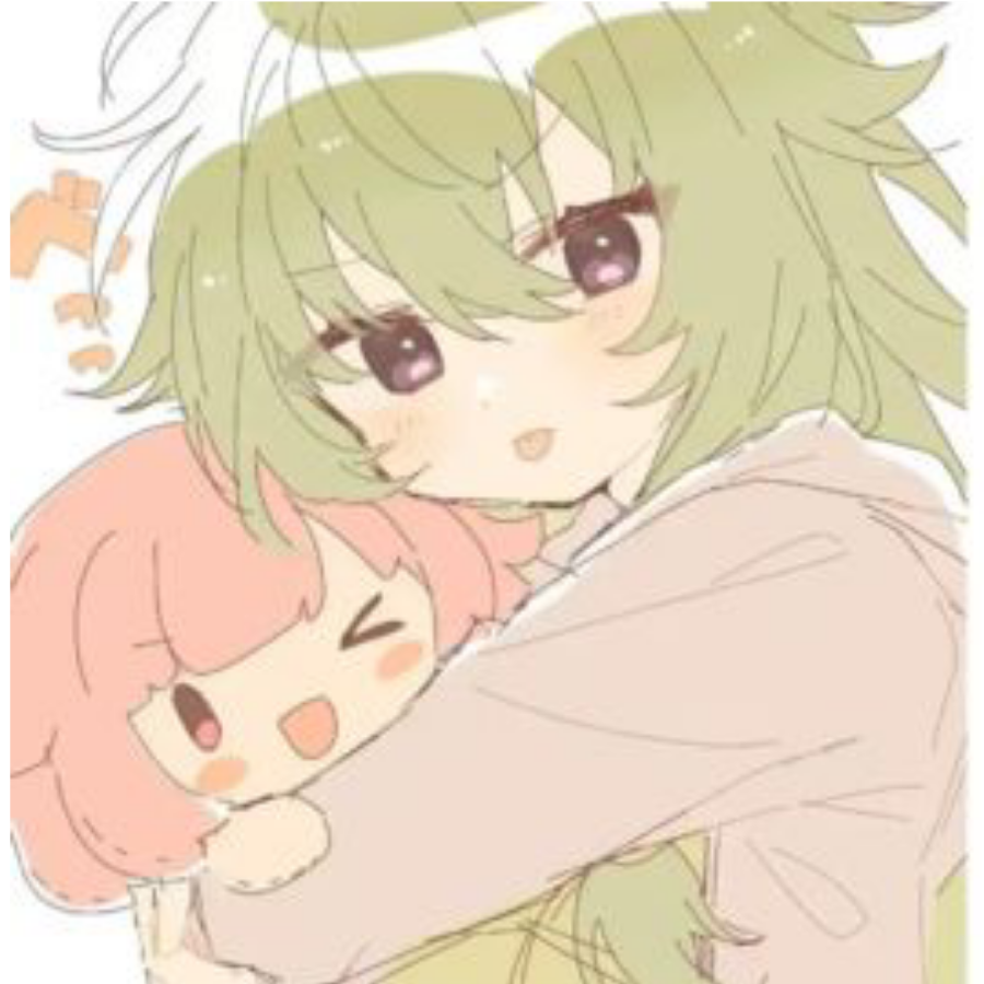 安愛