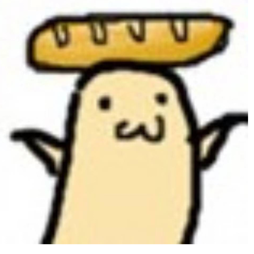 lu