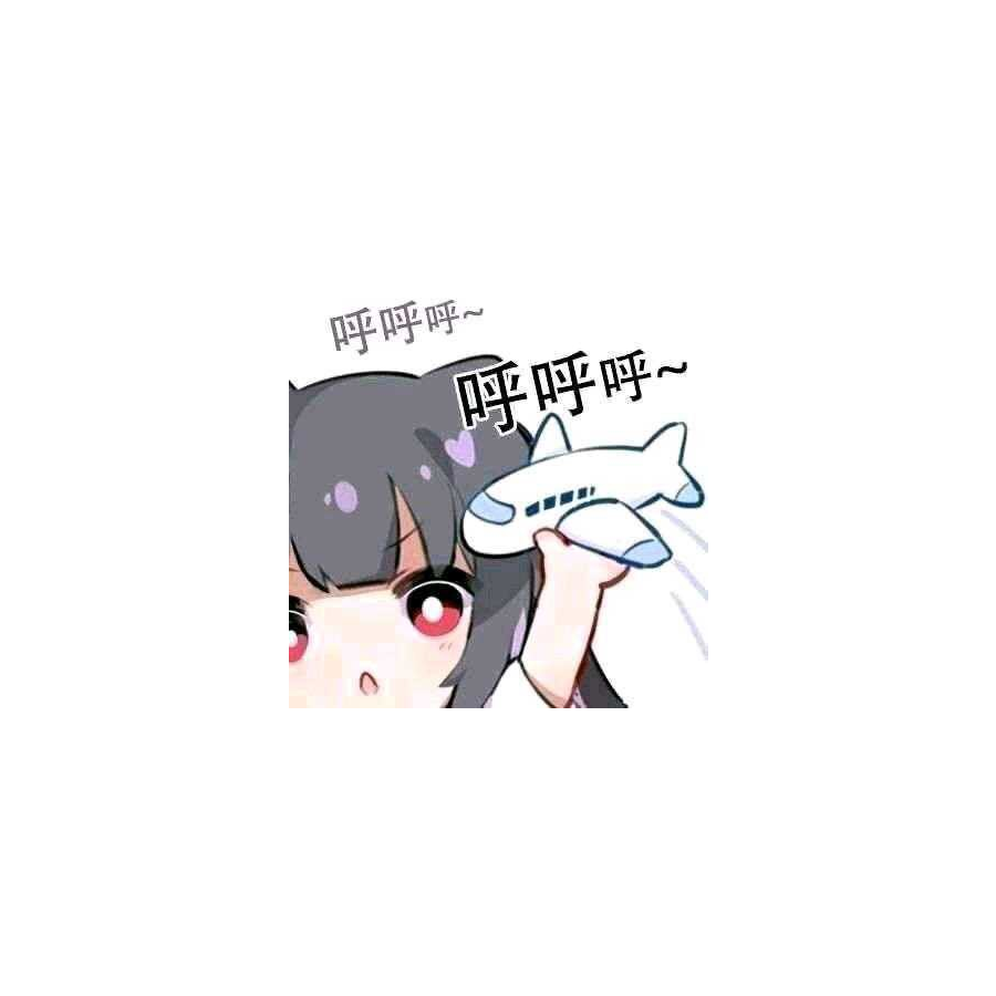 咸鱼王
