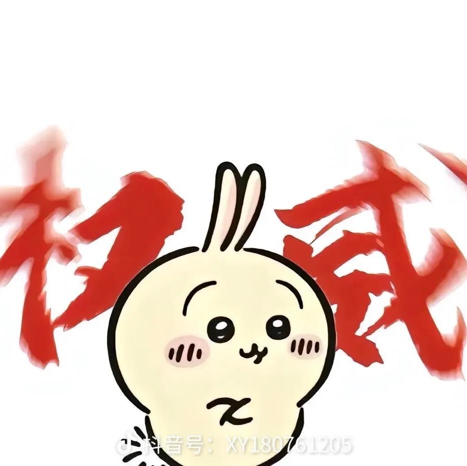 青辞巷陌