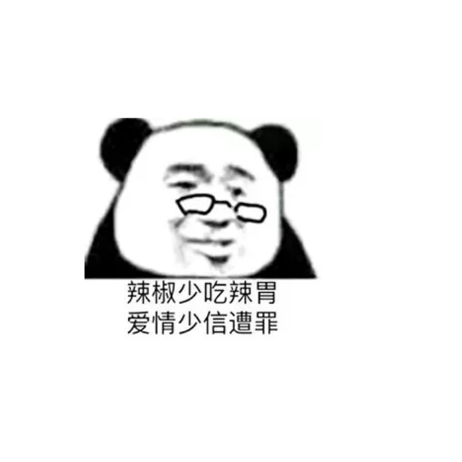 庄梦蝶