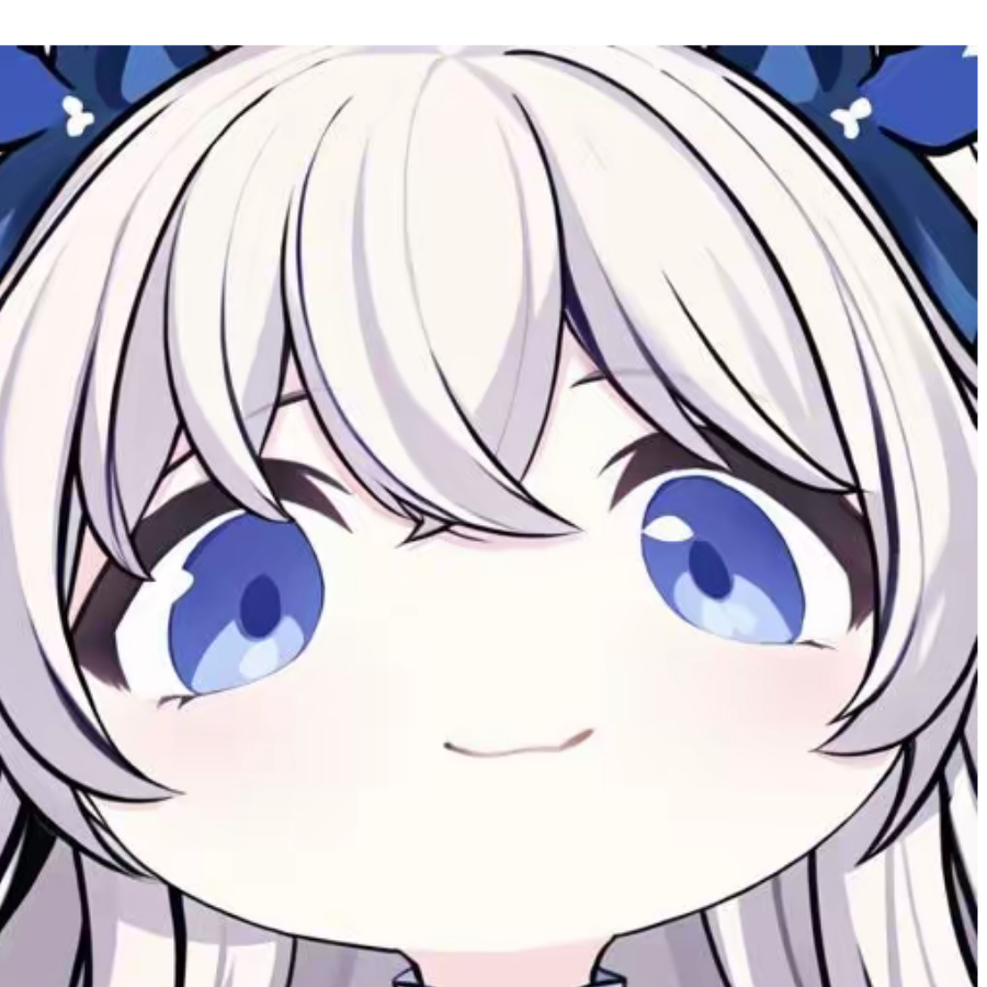 符之中