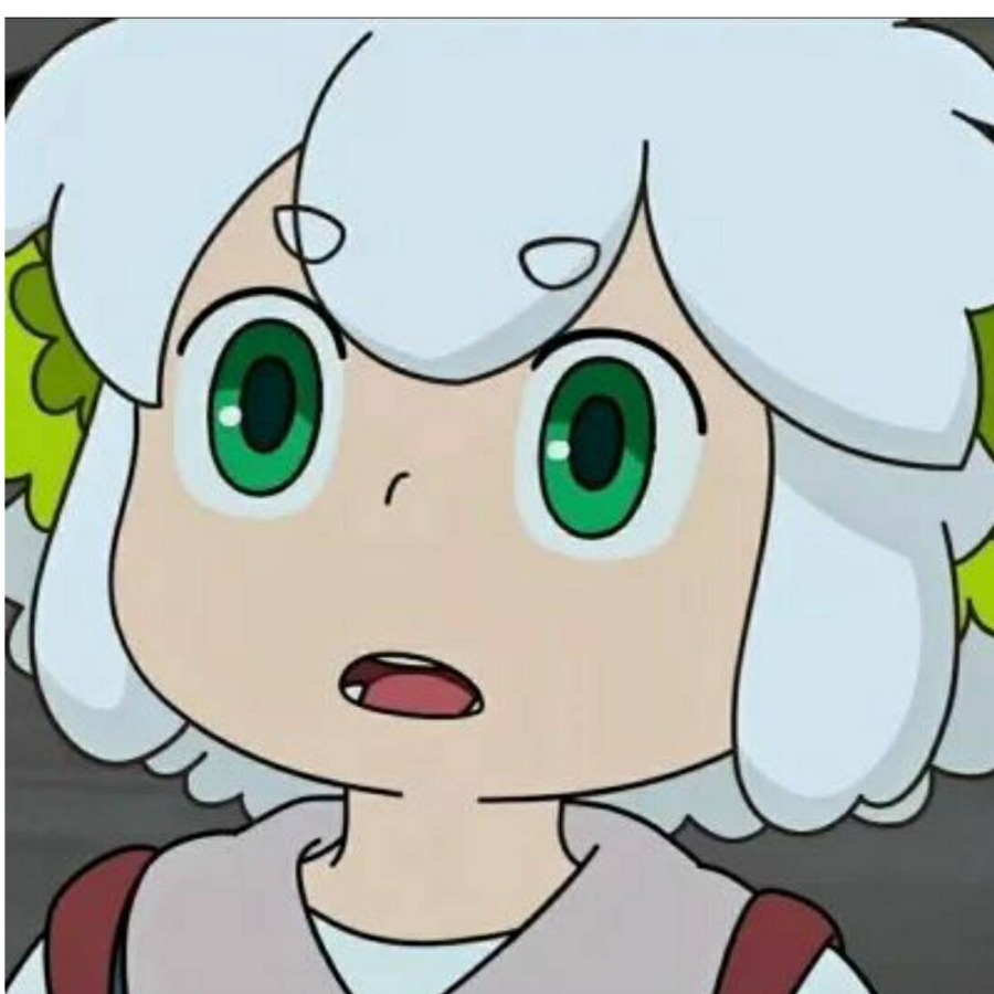 清