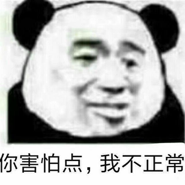 小啊权