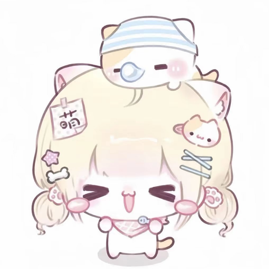 怡