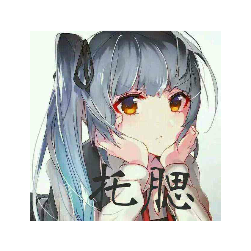 一 乐