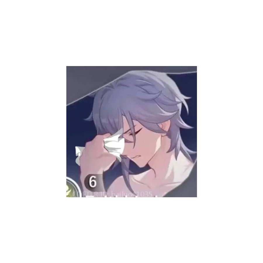 泉