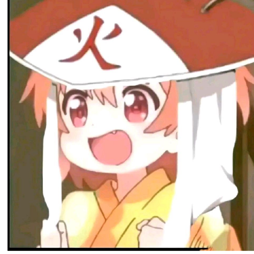 心醉