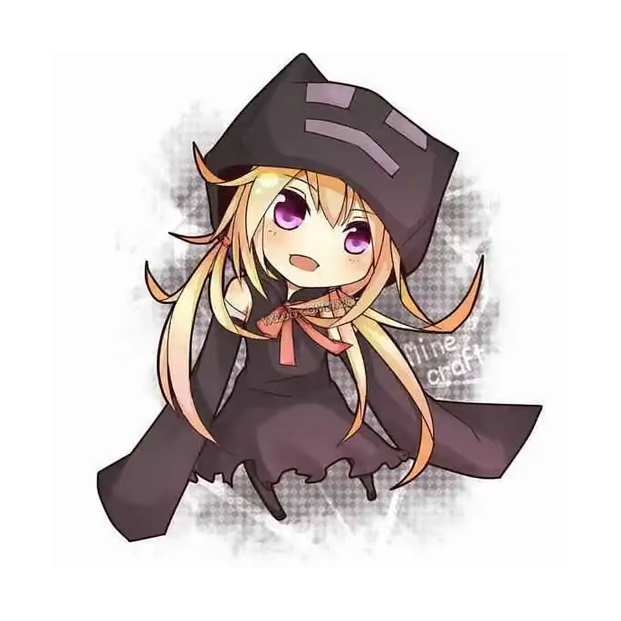 我的世界✨伊若