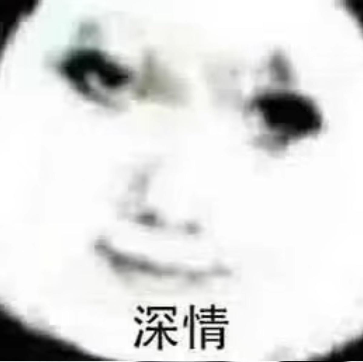 死鱼