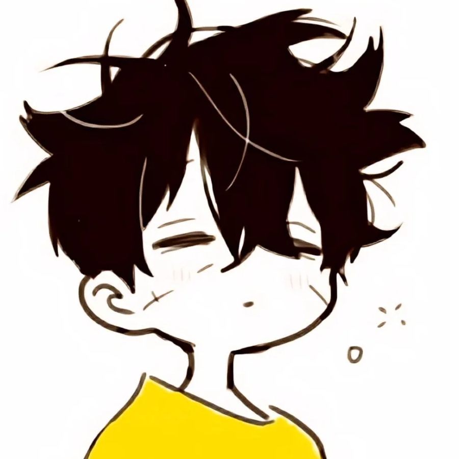 暗