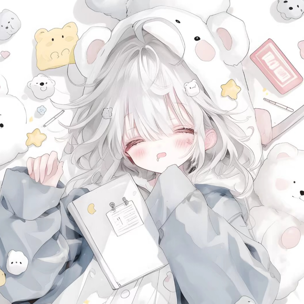 心动💗