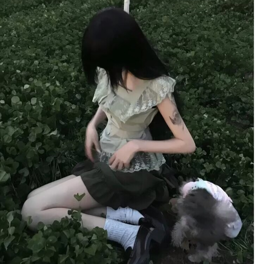 雾