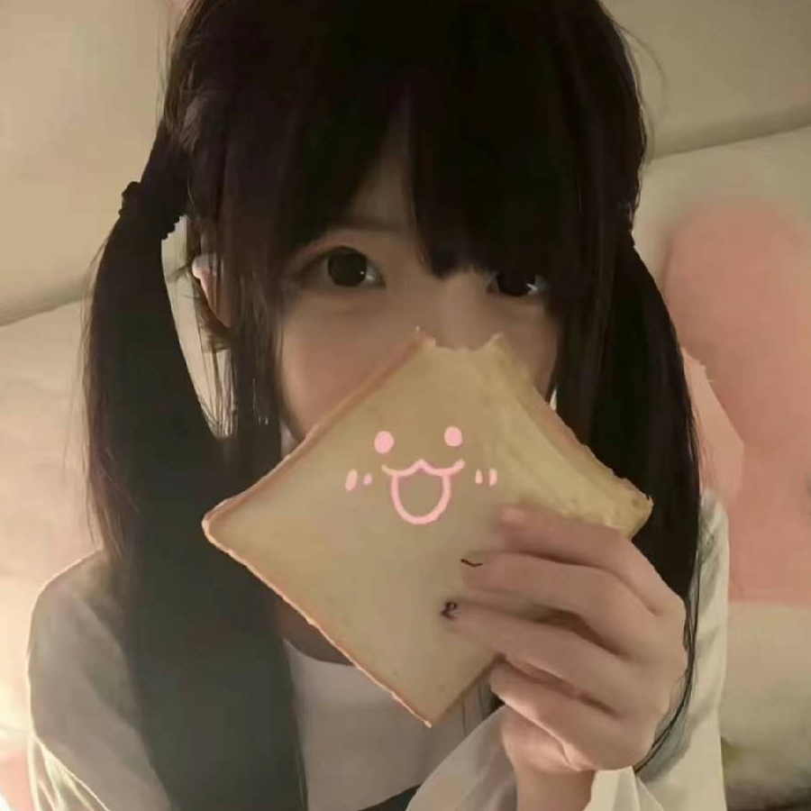 ζั͡ ั͡雨 ั͡寒 ั͡✾