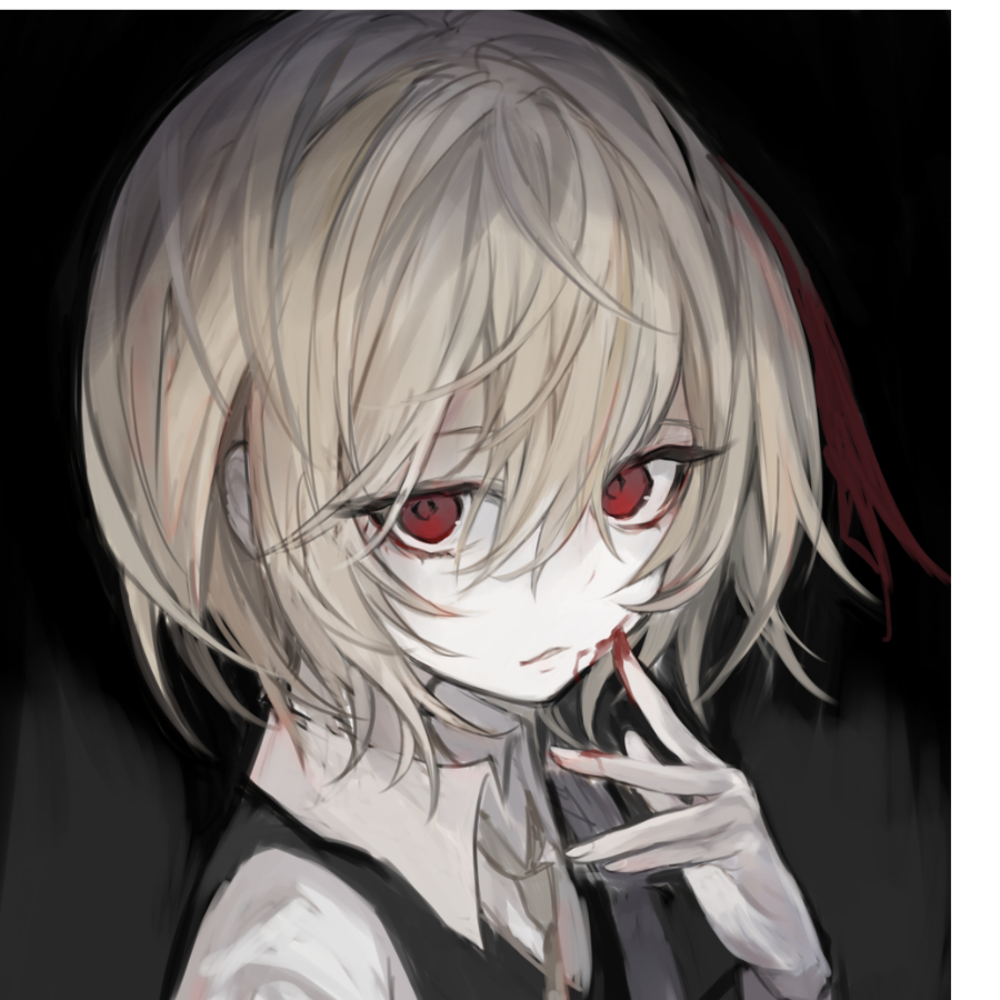 凌