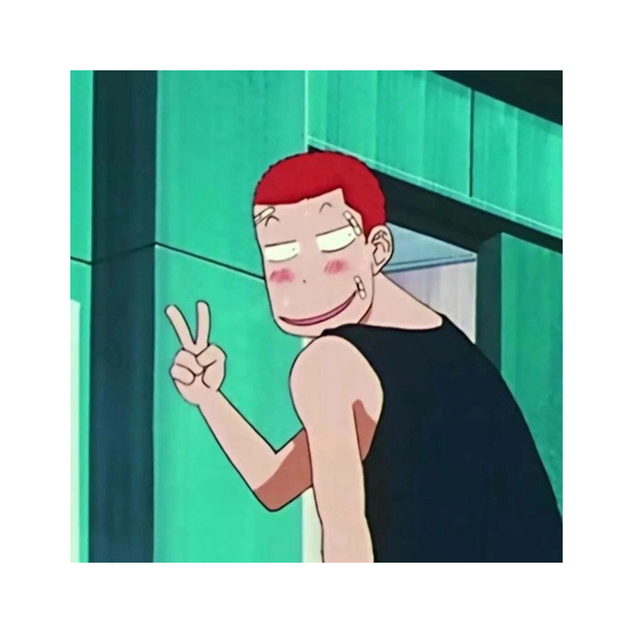 麦斯
