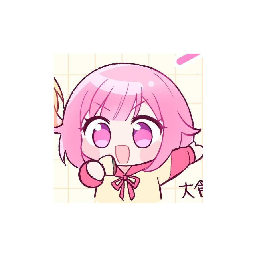 阿桔