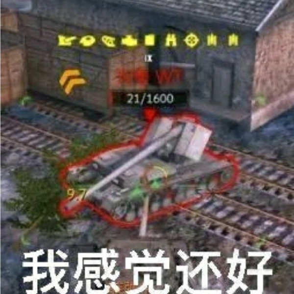 轩宇小天