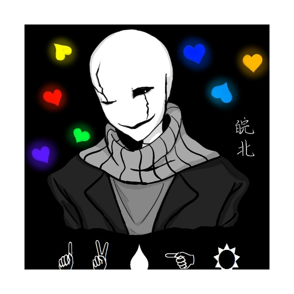 Gaster