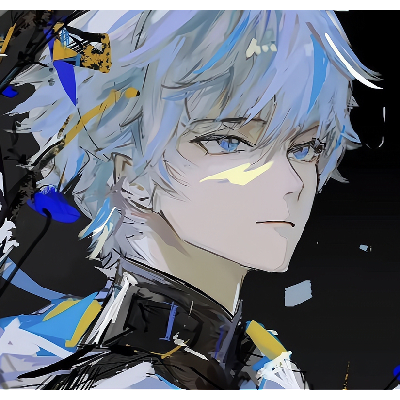 良