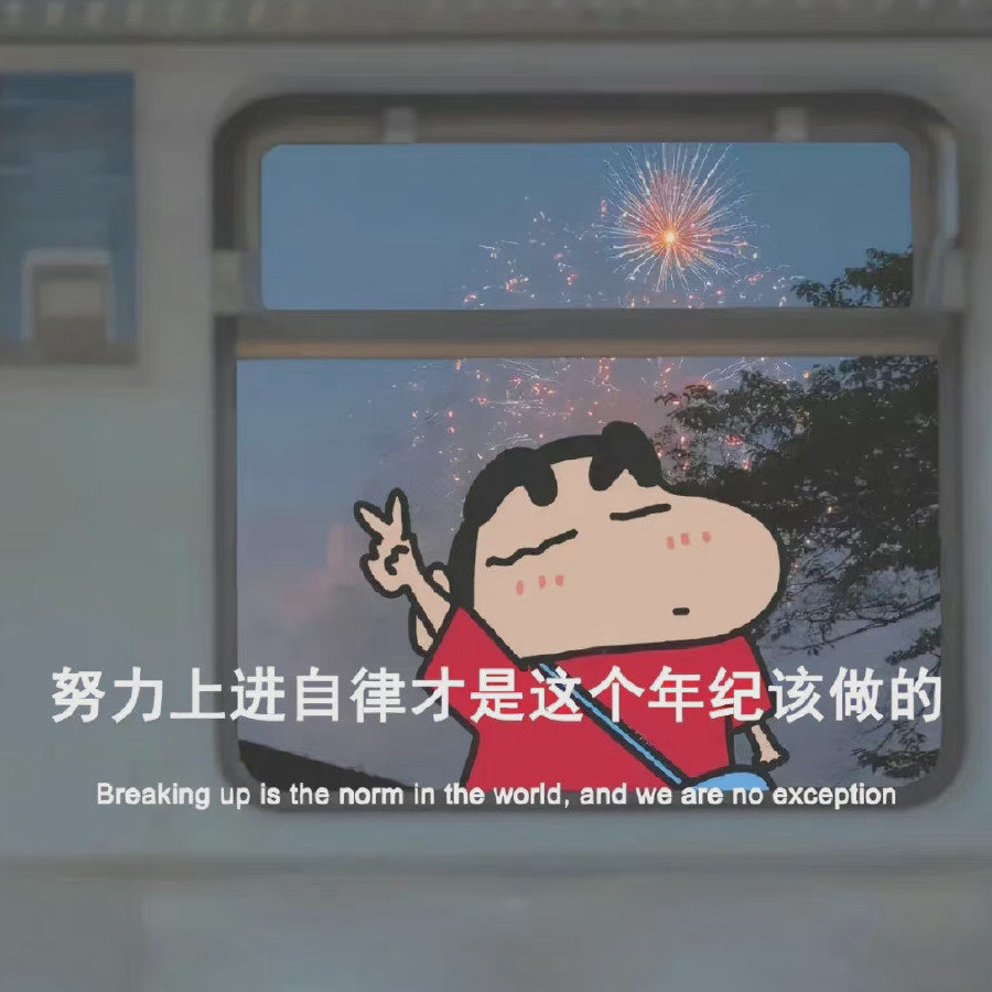 半笙长留