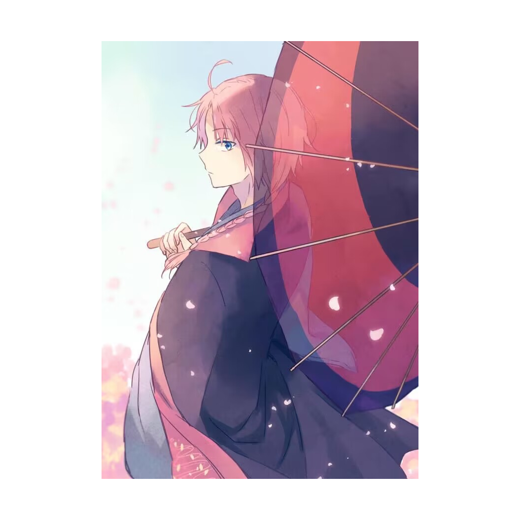 九七