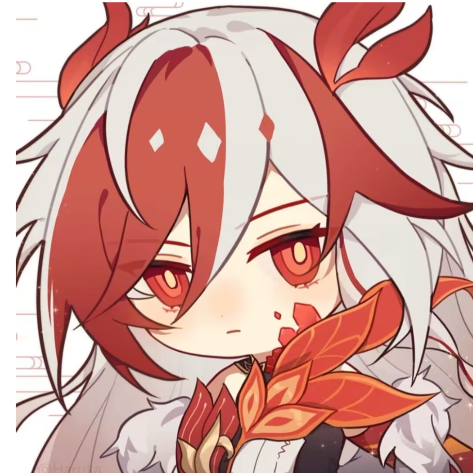 炽烻