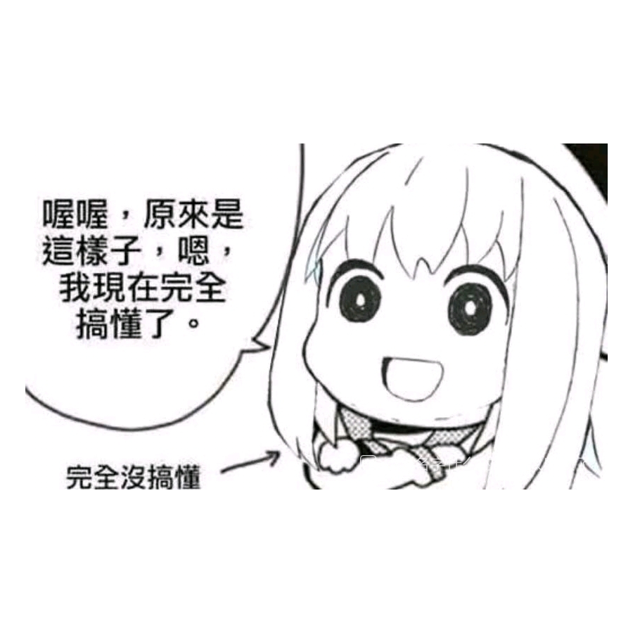 烟雨辞