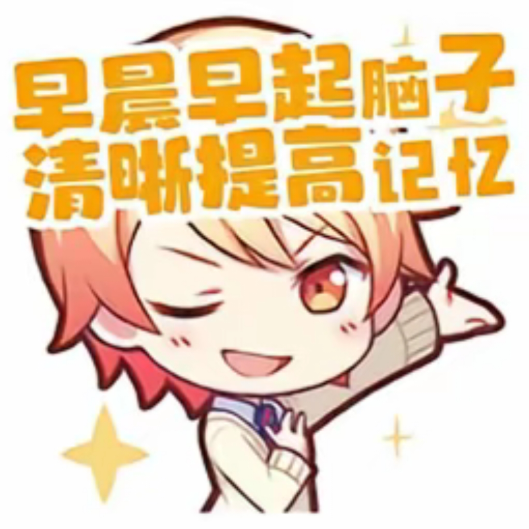 猫子