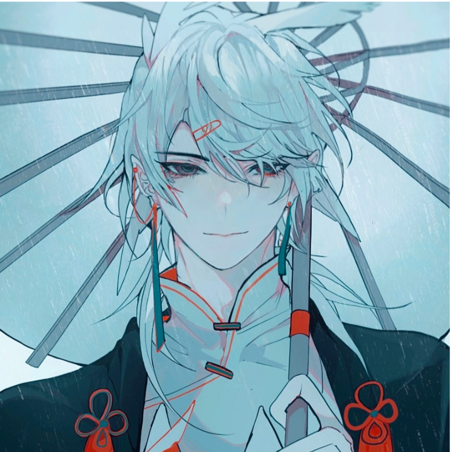 衡